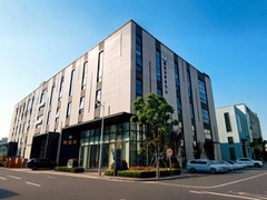 ডেনর কর্পোরেশনের প্রচারমূলক ভিডিও